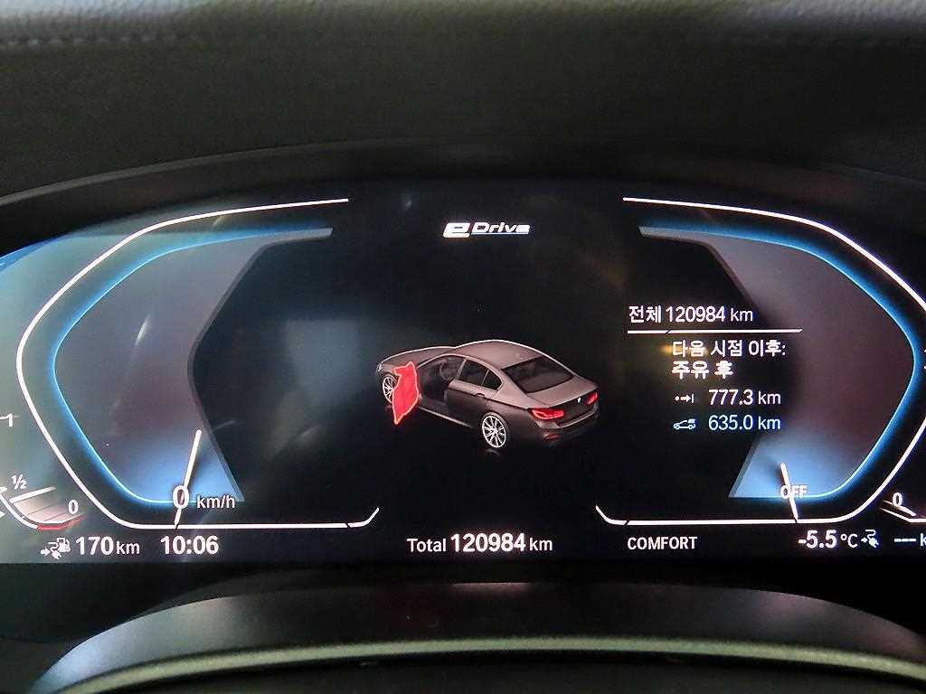 BMW 5 Series - Vista 9