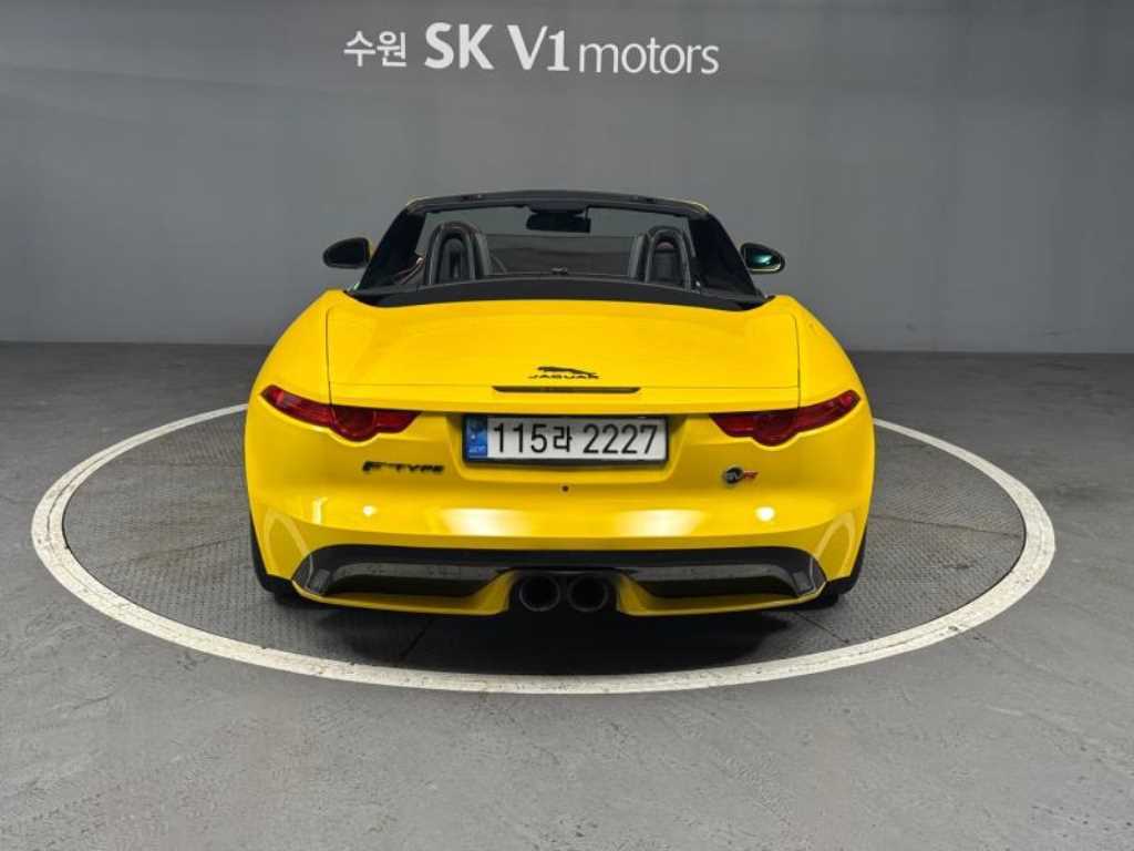 Jaguar F-TYPE - Vista 5