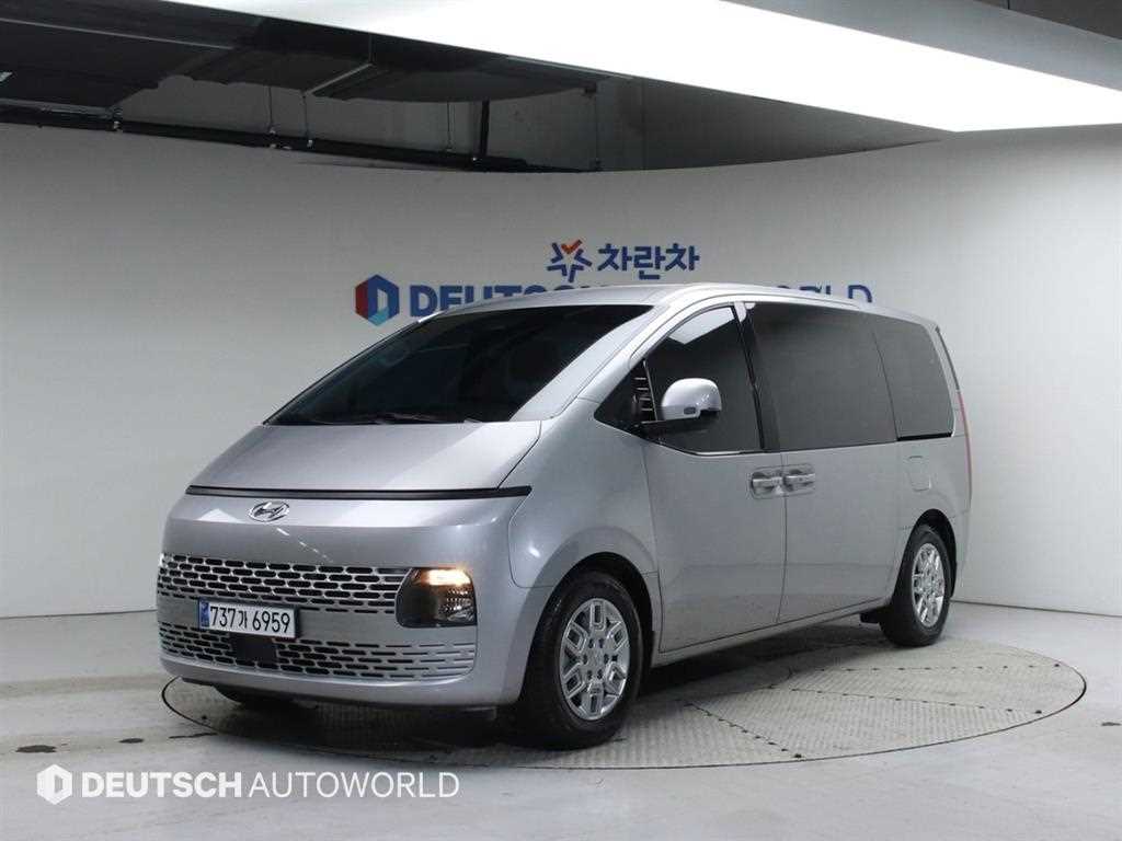 HYUNDAI Staria 2023 Gris - Importación desde Corea - HF Imports Iquique - Foto 1