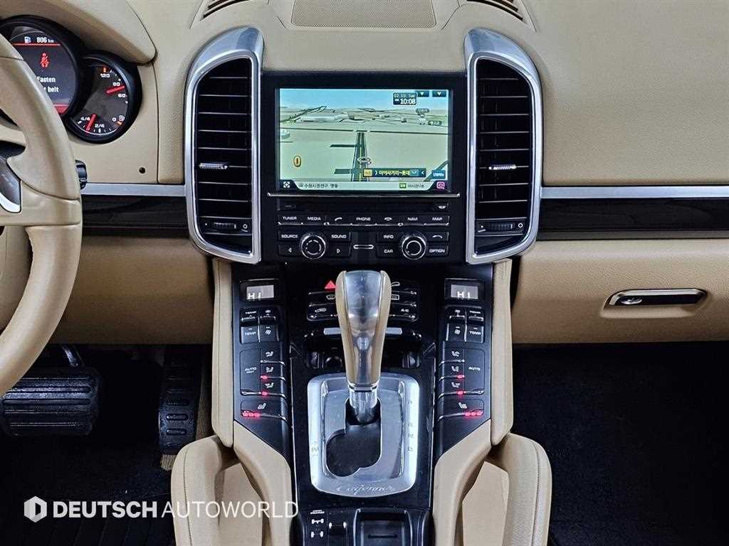 Porsche Cayenne 2014 Azul - Importación desde Corea - HF Imports Iquique - Foto 14