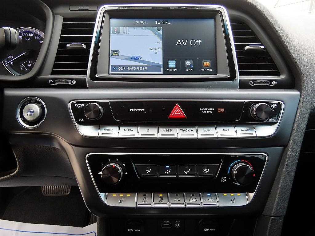 HYUNDAI Sonata 2019 Blanco - Importación desde Corea - HF Imports Iquique - Foto 13