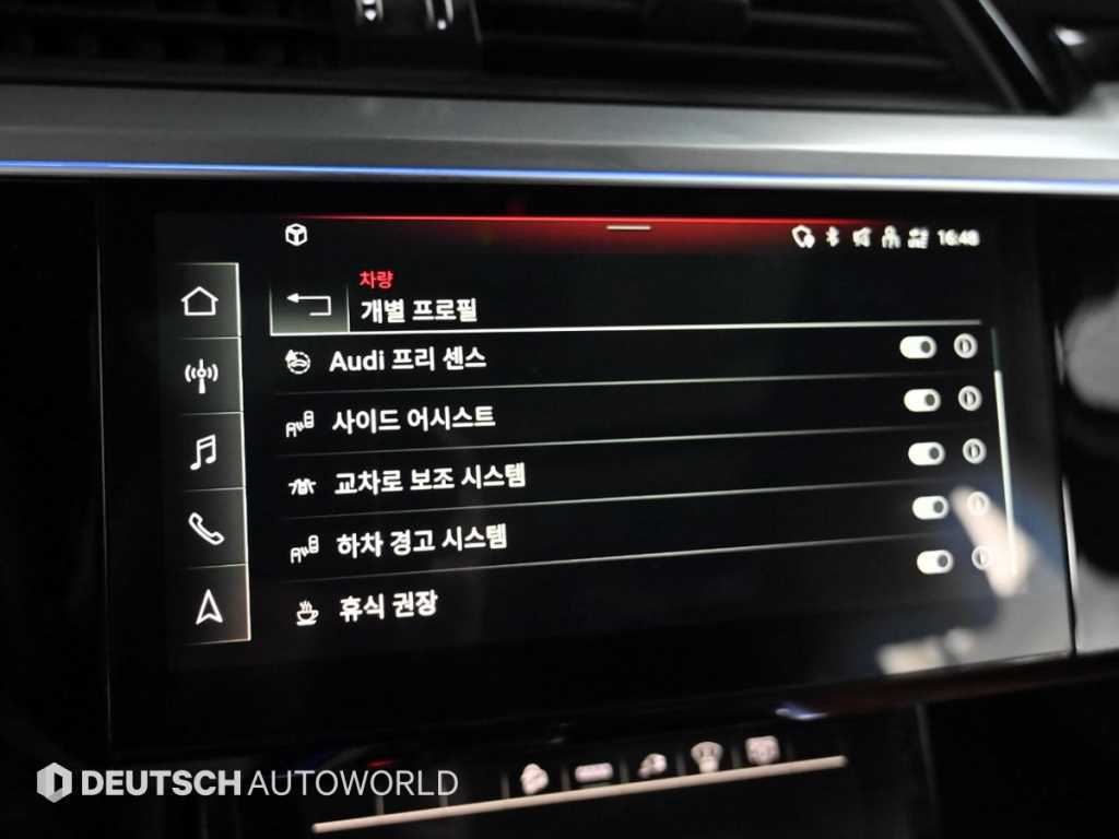 Audi e-Tron 2021 Gris - Importación desde Corea - HF Imports Iquique - Foto 17