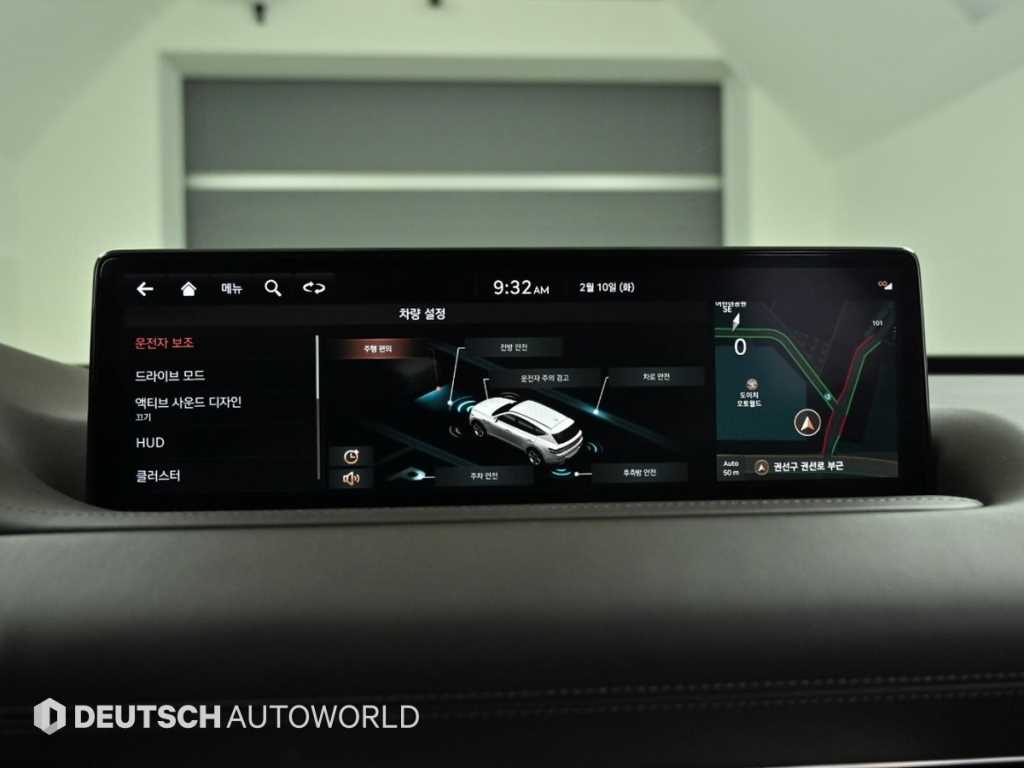 Genesis GV80 2020 Blanco - Importación desde Corea - HF Imports Iquique - Foto 17