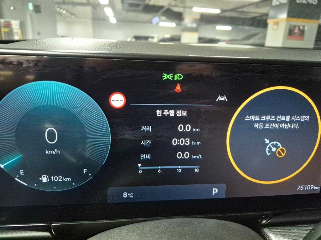 HYUNDAI Grandeur 2023 Blanco - Importación desde Corea - HF Imports Iquique - Foto 15