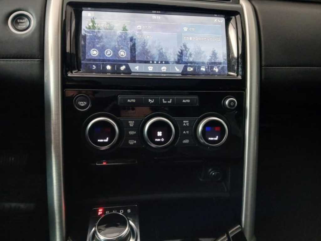 Land Rover Discovery - Vista 11