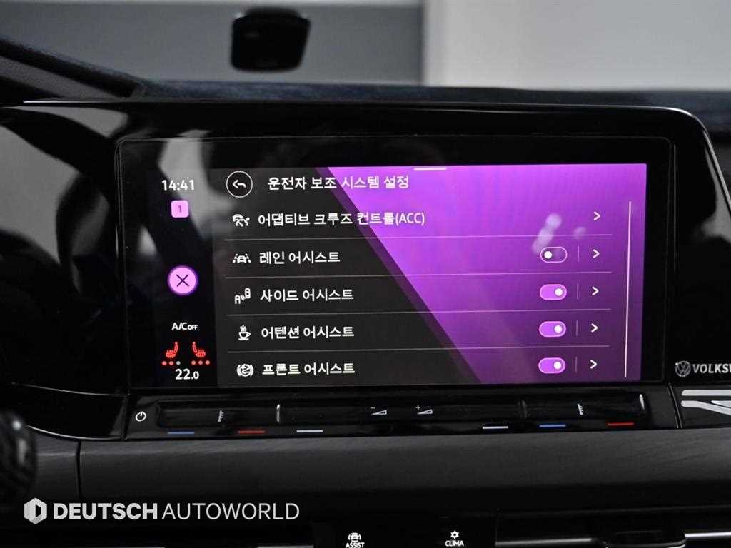 Volkswagen Golf 2022 Azul - Importación desde Corea - HF Imports Iquique - Foto 17