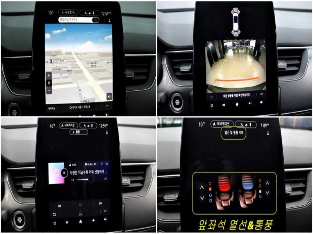 SAMSUNG XM3 - Vista 12