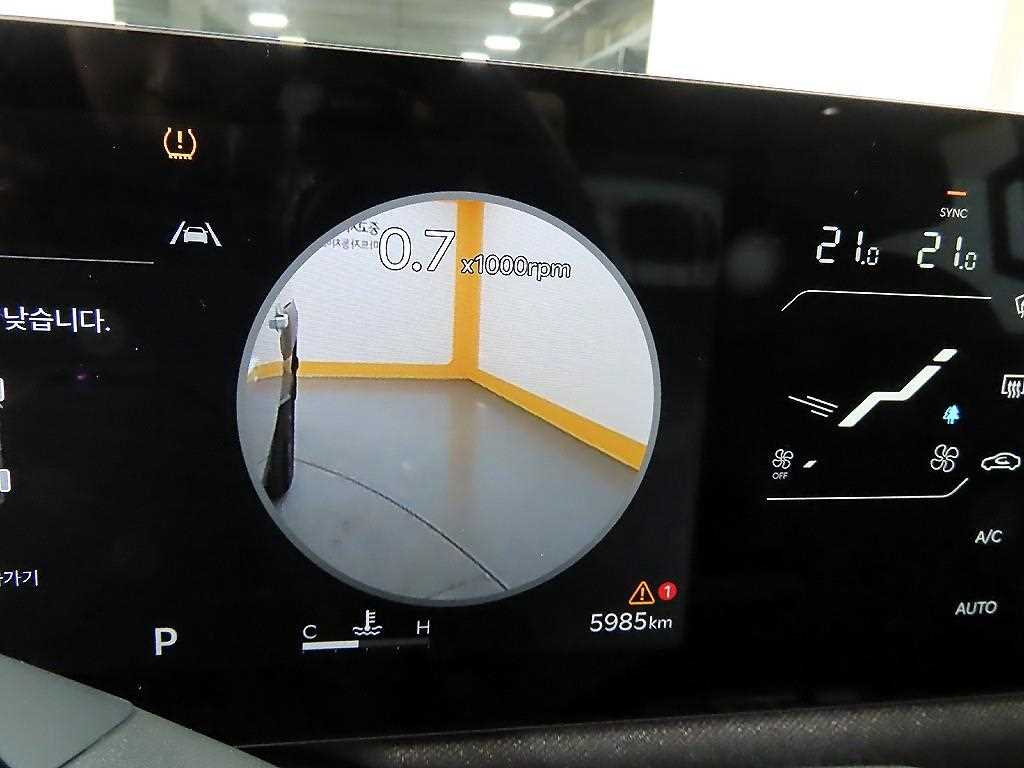 KIA Tasman - Vista 8