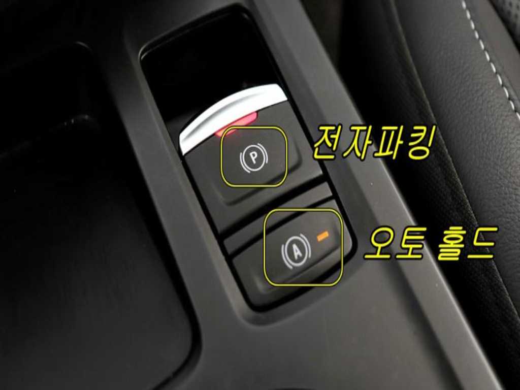 SAMSUNG XM3 - Vista 10