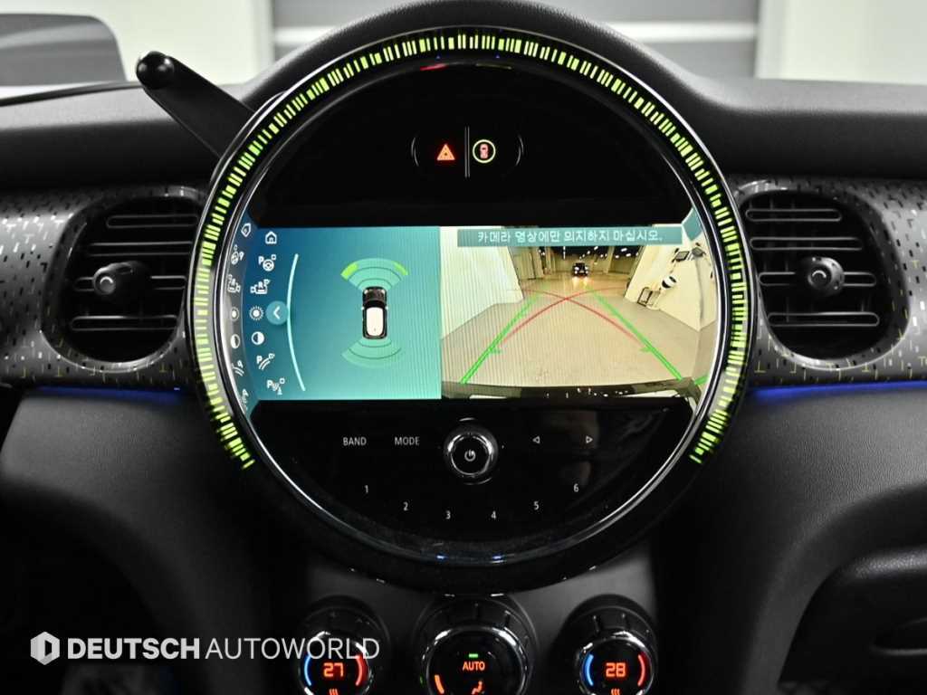 Mini Cooper Electric 2024 Negro - Importación desde Corea - HF Imports Iquique - Foto 15