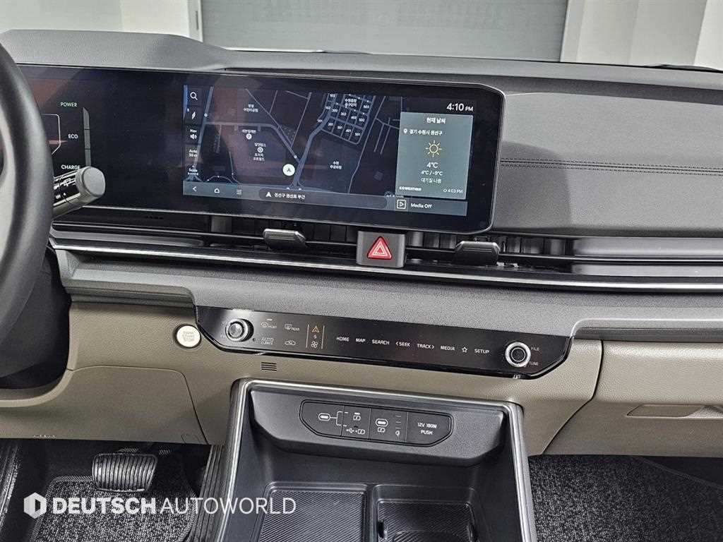 KIA Carnival 2024 Blanco - Importación desde Corea - HF Imports Iquique - Foto 14