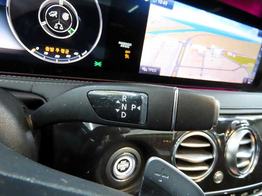 Mercedes Benz S Class - Vista 10