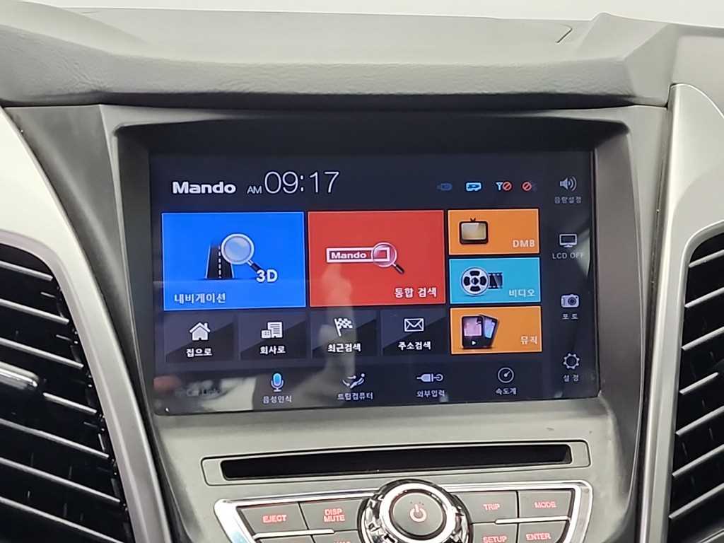 Ssangyong Korando 2016 Blanco - Importación desde Corea - HF Imports Iquique - Foto 13