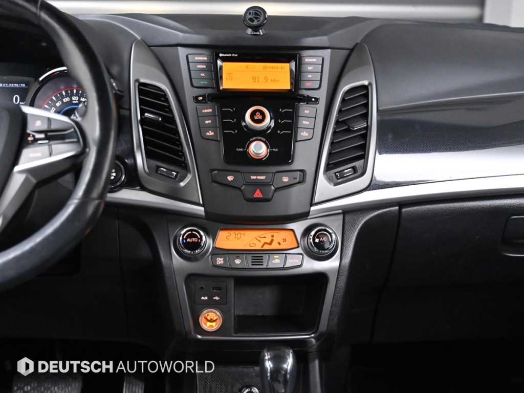 Ssangyong Korando 2017 Blanco - Importación desde Corea - HF Imports Iquique - Foto 14