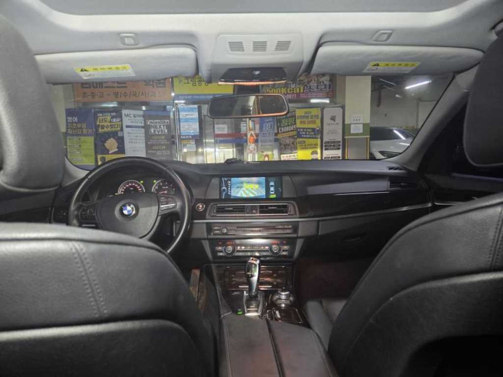 BMW 5 Series - Vista 7