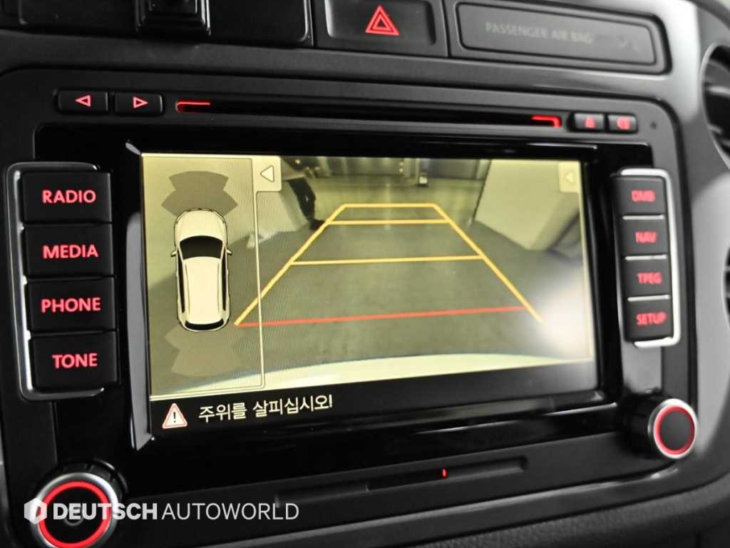 Volkswagen Tiguan 2014 Blanco - Importación desde Corea - HF Imports Iquique - Foto 15