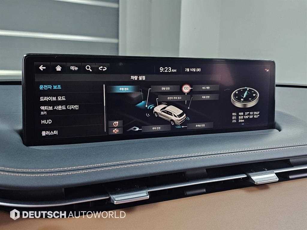 Genesis GV70 2021 Blanco - Importación desde Corea - HF Imports Iquique - Foto 17