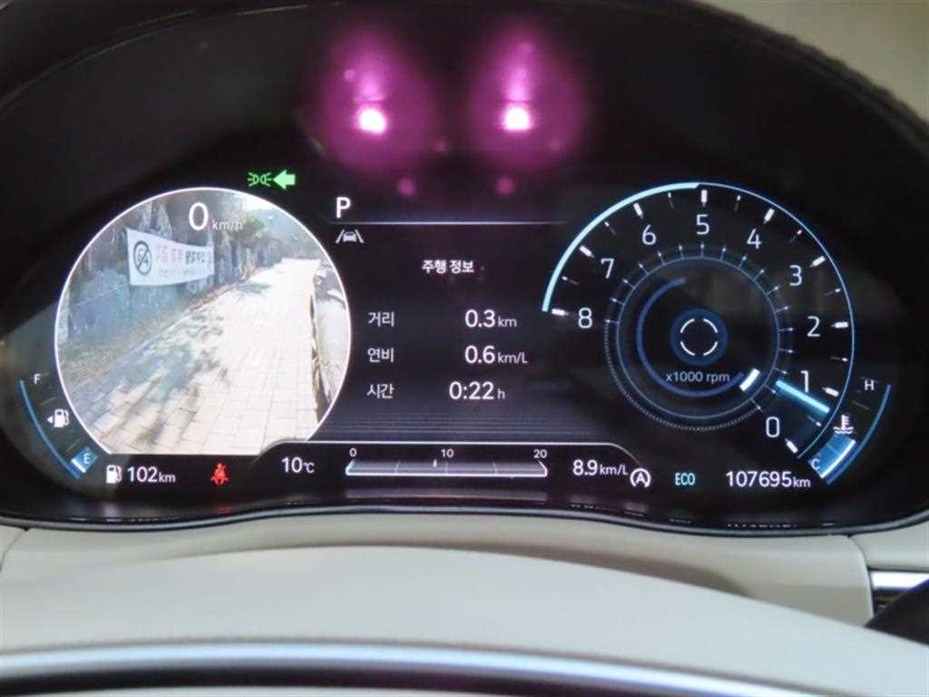 Genesis GV70 - Vista 5