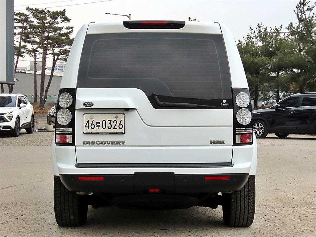 Land Rover Discovery - Vista 4