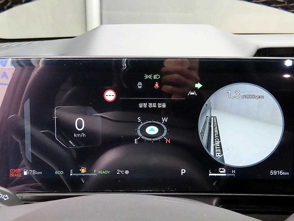 KIA Carnival - Vista 8