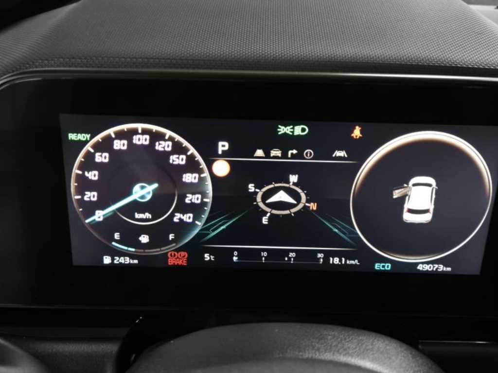 KIA Niro 2022 Blanco - Importación desde Corea - HF Imports Iquique - Foto 16