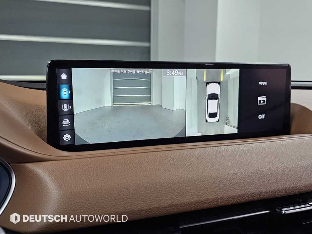 Genesis G80 2021 Blanco - Importación desde Corea - HF Imports Iquique - Foto 15