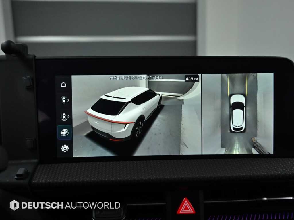 KIA EV6 2022 Blanco - Importación desde Corea - HF Imports Iquique - Foto 15