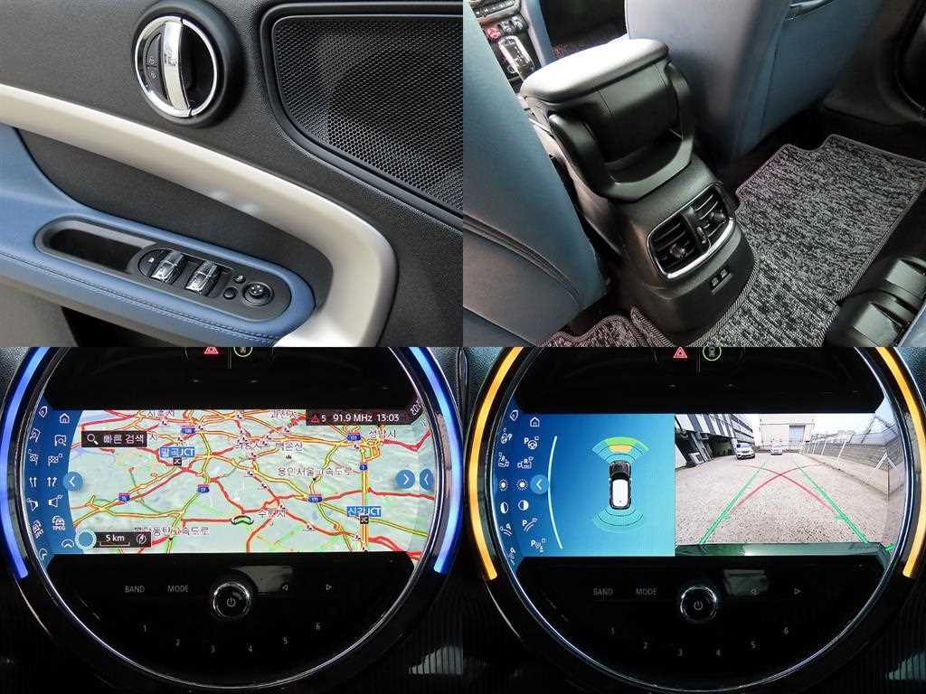 Mini Countryman 2023 Verde - Importación desde Corea - HF Imports Iquique - Foto 18