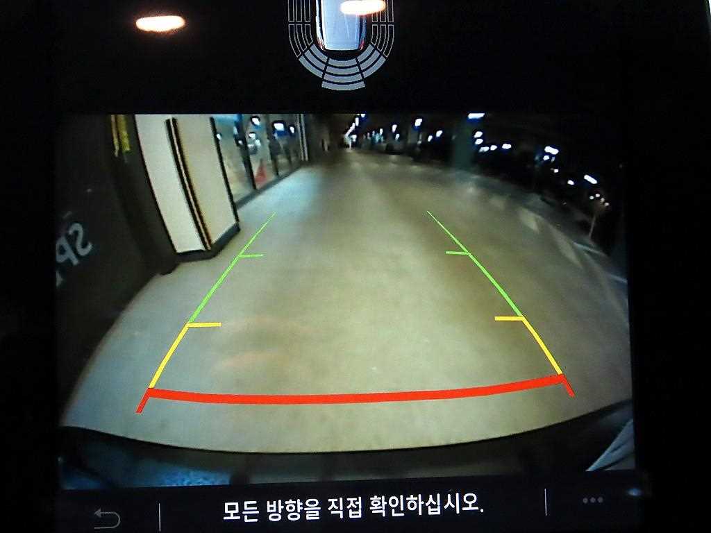 SAMSUNG XM3 2021 Gris - Importación desde Corea - HF Imports Iquique - Foto 15