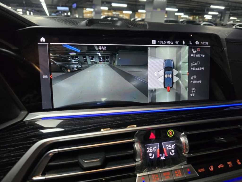 BMW X7 2022 Negro - Importación desde Corea - HF Imports Iquique - Foto 19