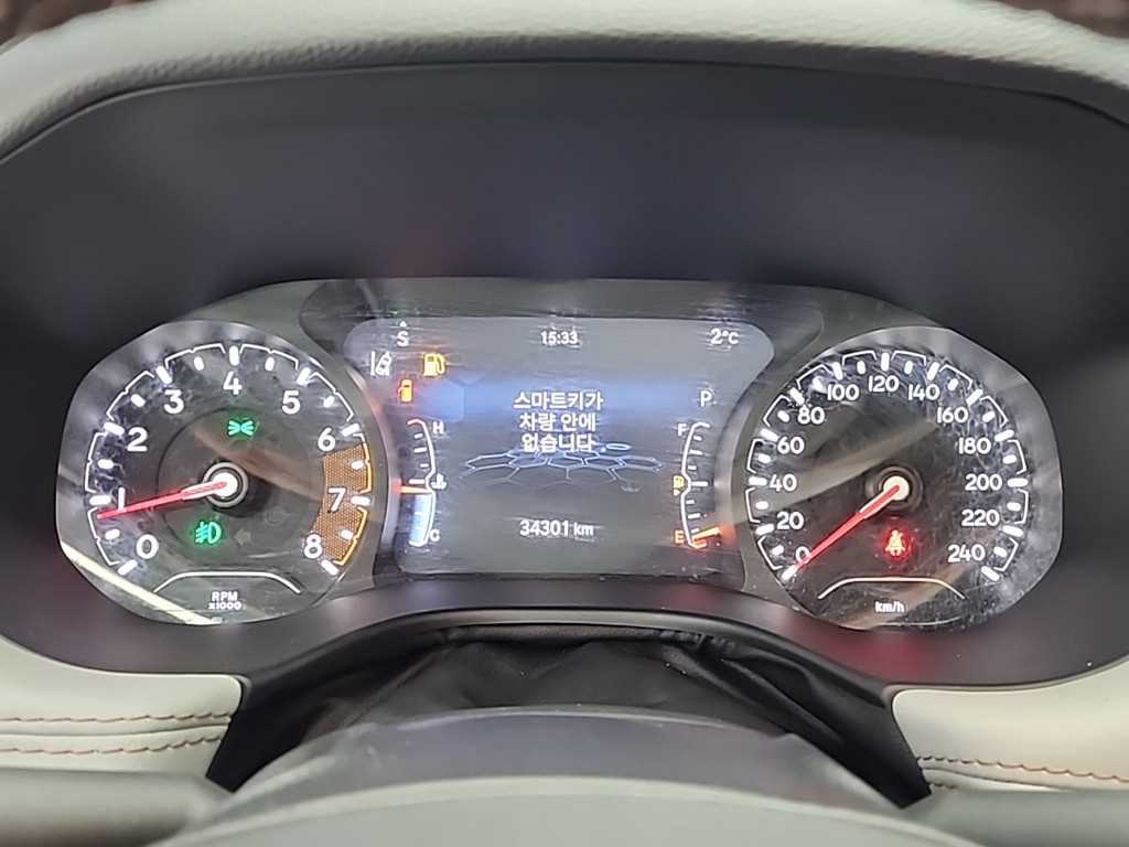 Jeep Compass - Vista 6