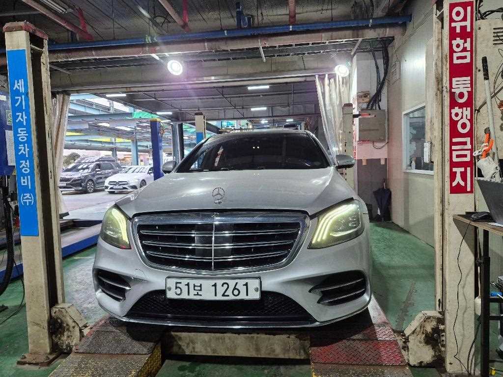 Mercedes Benz S Class 2018 Plateado - Importación desde Corea - HF Imports Iquique - Foto 1