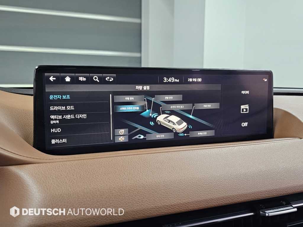 Genesis G80 2021 Blanco - Importación desde Corea - HF Imports Iquique - Foto 17