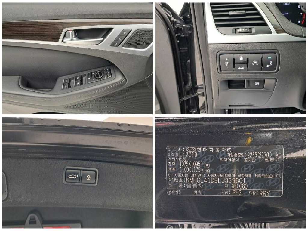 Genesis G80 2020 - Importación desde Corea - HF Imports Iquique - Foto 17