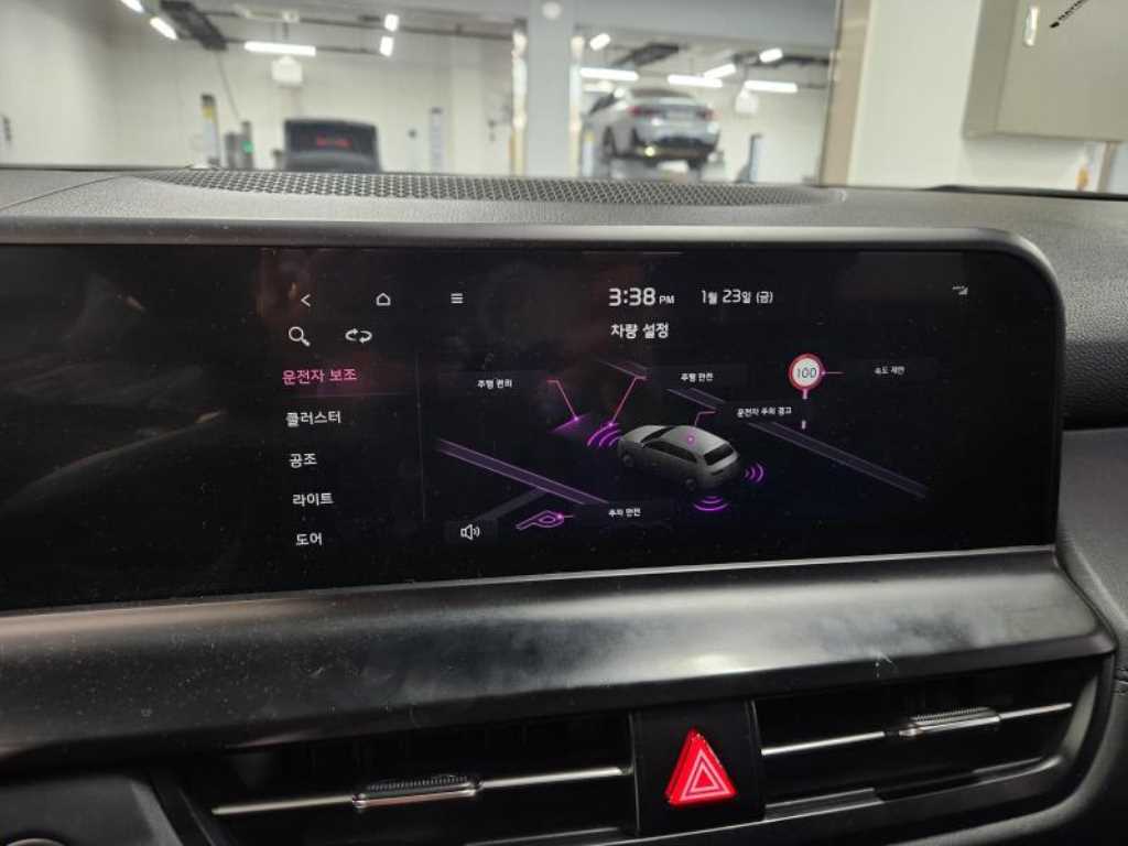 KIA Seltos - Vista 9