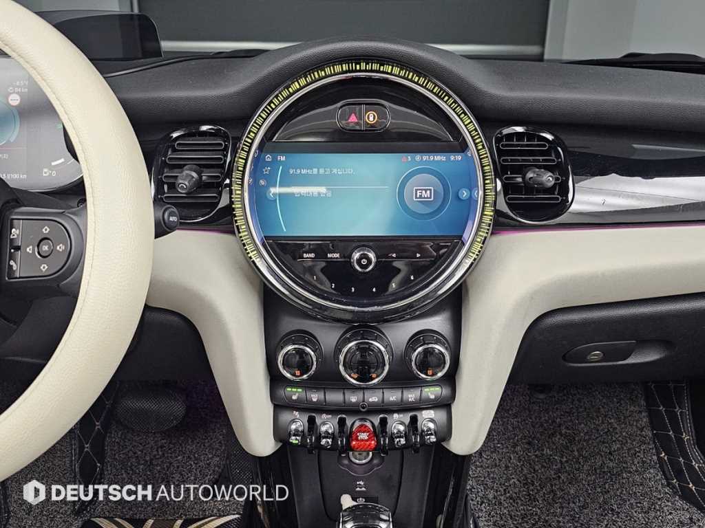 Mini Cooper Convertible 2023 Blanco - Importación desde Corea - HF Imports Iquique - Foto 14