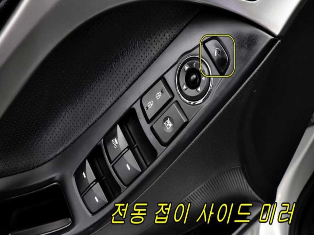 HYUNDAI Avante - Vista 9