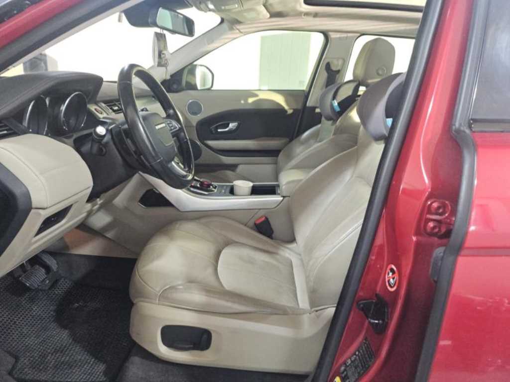 Land Rover Range Rover Bike - Vista 2