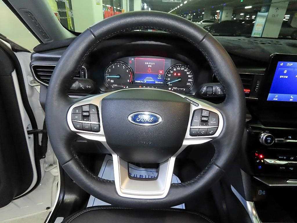 Ford Explorer - Vista 8