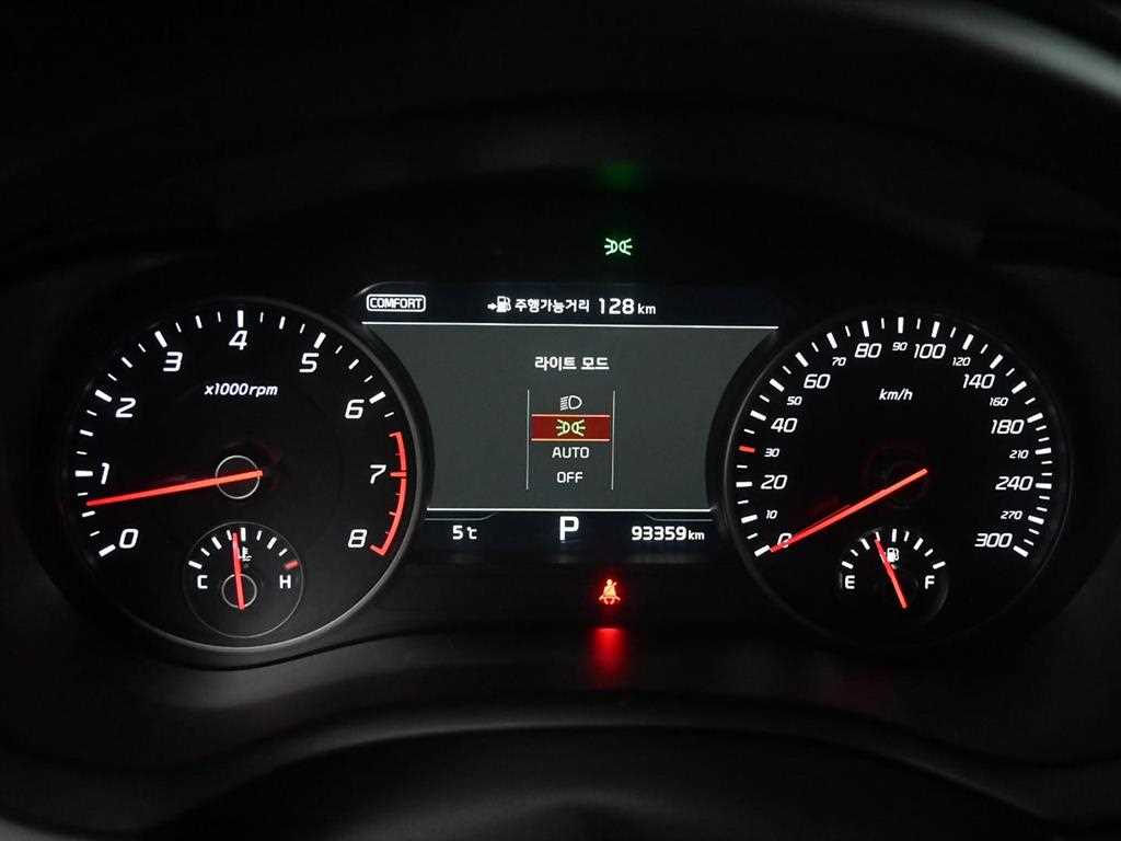 KIA Stinger - Vista 8