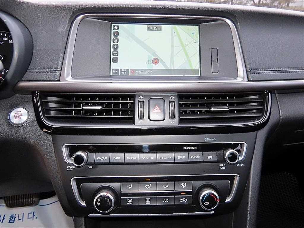 KIA K5 2016 Blanco - Importación desde Corea - HF Imports Iquique - Foto 13