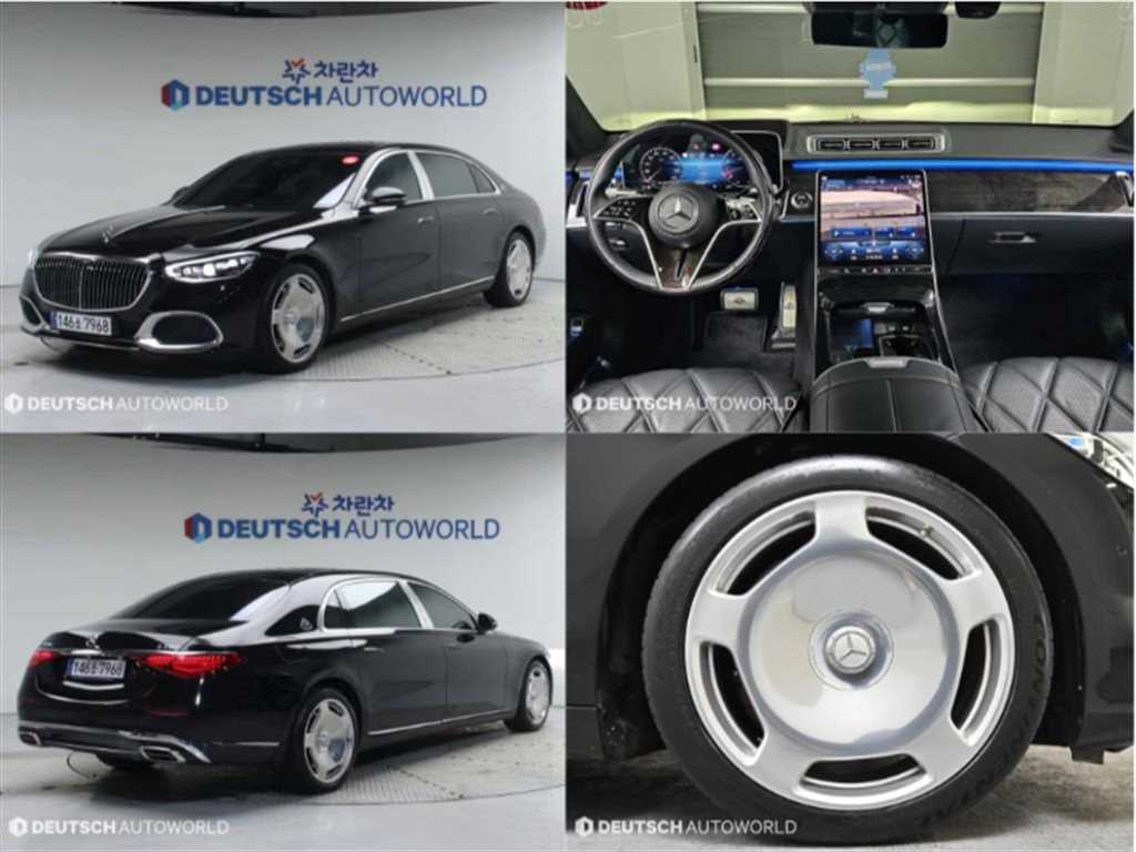 Mercedes Benz S Class 2022 Negro - Importación desde Corea - HF Imports Iquique - Foto 1