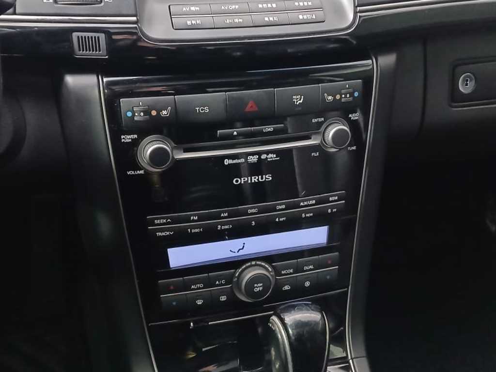 KIA Opirus - Vista 9