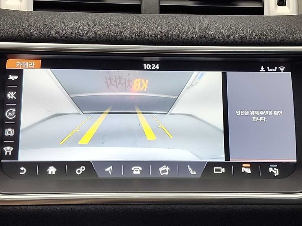 Land Rover Range Rover Bike 2018 Blanco - Importación desde Corea - HF Imports Iquique - Foto 16