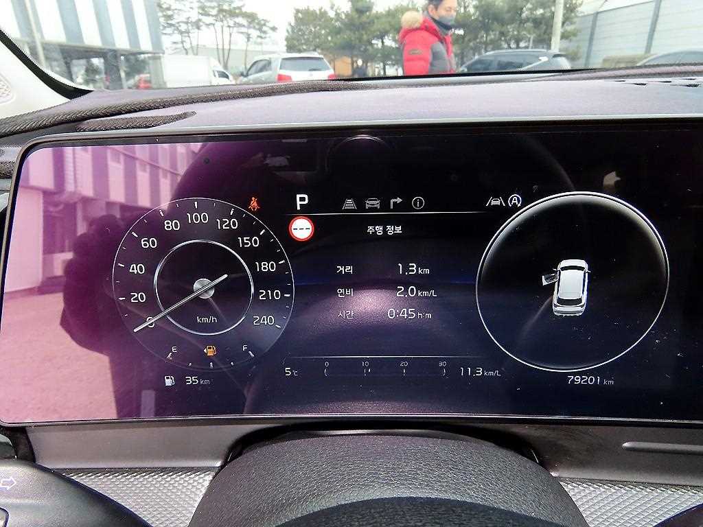 KIA Sportage - Vista 9