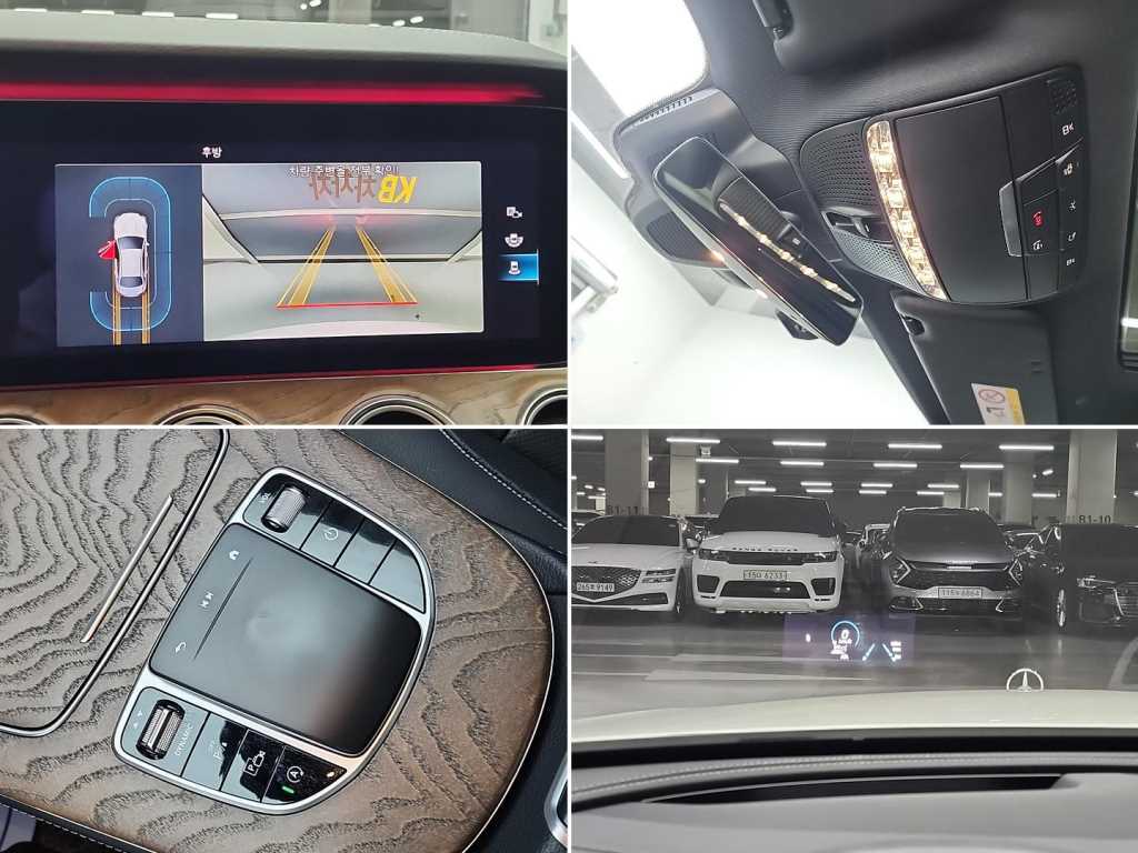 Mercedes Benz E class 2021 Blanco - Importación desde Corea - HF Imports Iquique - Foto 18