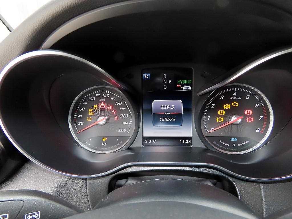 Mercedes Benz GLC Class - Vista 9