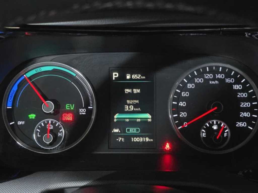 KIA K5 2022 Blanco - Importación desde Corea - HF Imports Iquique - Foto 16