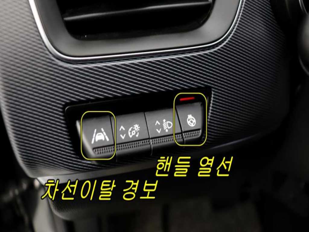 SAMSUNG XM3 - Vista 9