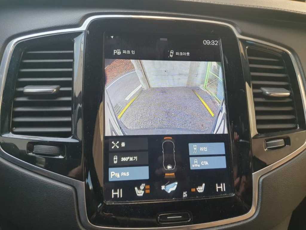 Volvo XC90 - Vista 8